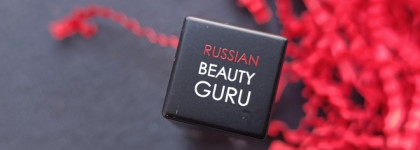 Лучший многофункциональный продукт. Универсальный тинт «Усилитель красоты» от RBG в оттенке Глаша