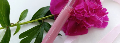 Нежнее нежного. Rom&nd Glasting Color Gloss в оттенке Peony Ballet