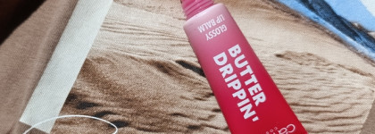 Летний must have: Catrice Butter Drippin' Glossy Lip Balm в оттенке 50, Cherry Delicious