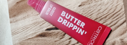 Летний must have: Catrice Butter Drippin' Glossy Lip Balm в оттенке 50, Cherry Delicious