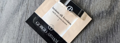 Пустые баночки мая-июня 2025 года