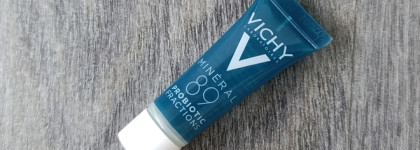 Пустые баночки мая-июня 2025 года