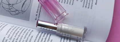 Лучше Rom&nd. Clio Crystal Glam Balm в оттенке 05, Honey Raspberry