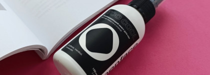 Приятное дополнение к летнему уходу. Охлаждающий мист для ног против отёков и тяжести "Too Cool" от Openface