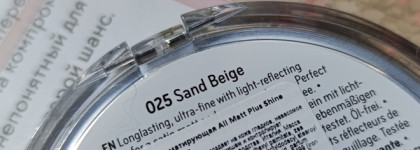 Супер-пудра по цене бургера? Catrice All Matt Plus Shine Control Powder в оттенке 025, Sand Beige