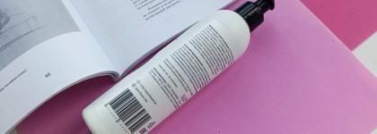 Ретинол для тела? Антивозрастной крем для тела с ретинолом Bodyguard от Openface