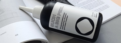 Для жирной кожи головы. Сыворотка-пилинг для кожи головы Such A Big Peel от Openface