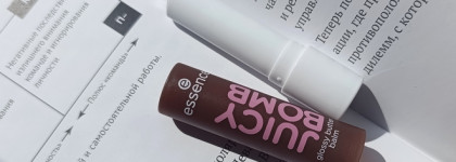 Шоколадненько! Essence Juicy Bomb Glossy Butter Balm в оттенке 05, Choco-lot To Handle