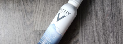 Пустые баночки июля 2025