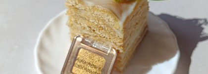 Чистое золото. Natasha Denona Golden Eyeshadow Palette, оттенок ORO 201M