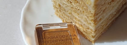 Чистое золото. Natasha Denona Golden Eyeshadow Palette, оттенок ORO 201M