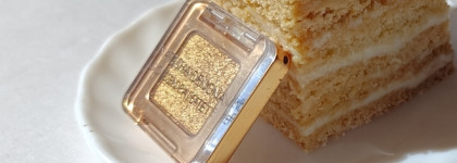 Чистое золото. Natasha Denona Golden Eyeshadow Palette, оттенок ORO 201M