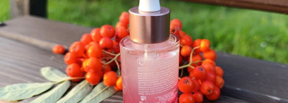 Увлажнение для жирной и обезвоженной кожи. Сыворотка для лица Clarins Multi-Active Glow Serum