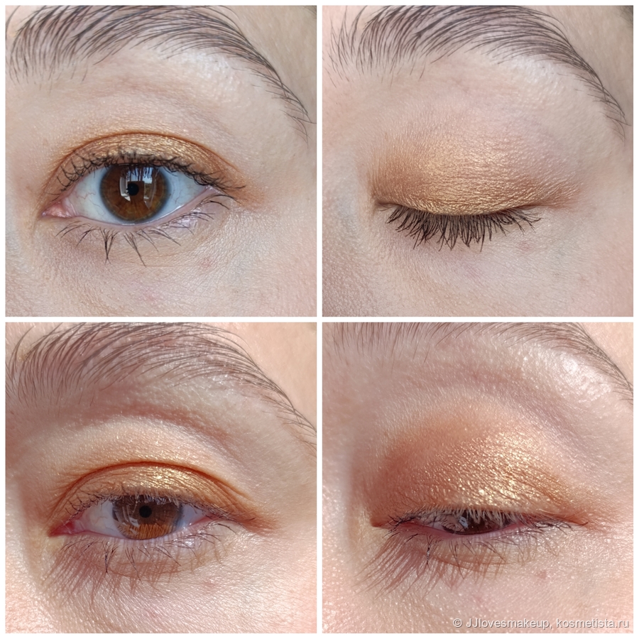 Правый верхний квадрат.