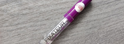 Пустые баночки августа 2025