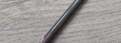 Пустые баночки августа 2025