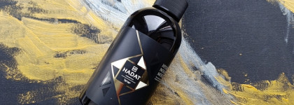 От восторга до отказа. Hadat Cosmetics Hydro Nourishing Moisture Shampoo