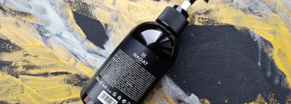 От восторга до отказа. Hadat Cosmetics Hydro Nourishing Moisture Shampoo