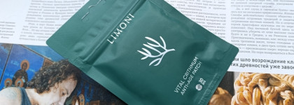 Удобно! Патчи для век антивозрастные с критмумом Vital Crithmum Anti-Age Patch от Limoni