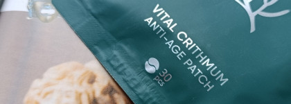 Удобно! Патчи для век антивозрастные с критмумом Vital Crithmum Anti-Age Patch от Limoni