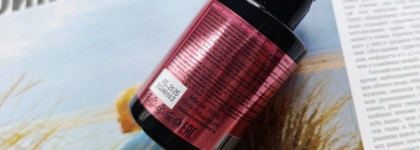 Энзимная пудра Miracle Matte Enzyme Powder от Beauty Assistant - против жирного блеска и воспалений