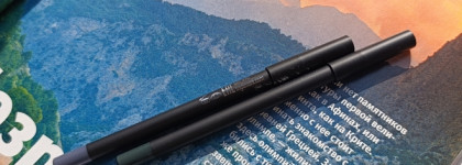 Добавляю цвета в макияж со стойкими карандашами и подводками от Limoni