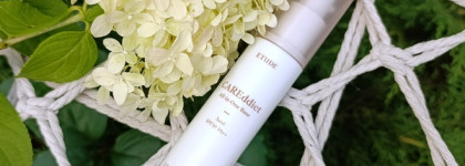 Без проблем и лишних банок. Etude Careddict All In One Base в оттенке 02, Sand