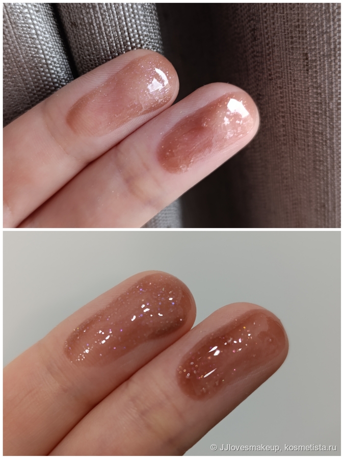 Слева от вас Rose Amber, справа Hot Chocolit.