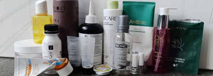 Пустые баночки сентября и октября 2025