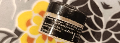 Пустые баночки сентября и октября 2025