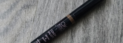 Пустые баночки сентября и октября 2025