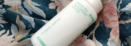 Что на полочке живёт?