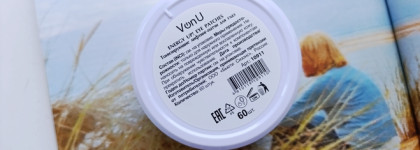 Неплохо! Тонизирующие лифтинг-патчи для глаз Von-U Energy Up! Eye Patches