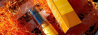 Что делает лифтинг-сыворотка для лица с ретиналем 0,1% от Frndly Beauty?