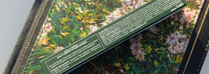 Неплохо, весьма неплохо! Semily Brow Fix Gel