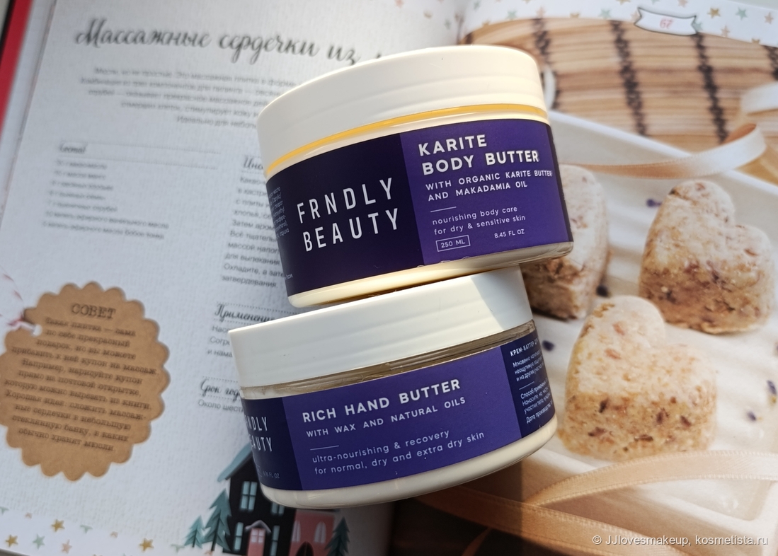 Так не очевидно.