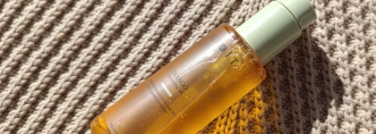 На каждый день. Гидрофильное гель-масло для умывания Your Skin Mango Cleansing Oil от Mixit