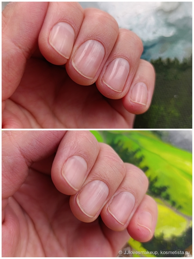 Сверху "после", снизу "до".