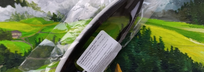 Экзотично. Кагаяки и кичин от Masura