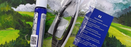 Экзотично. Кагаяки и кичин от Masura