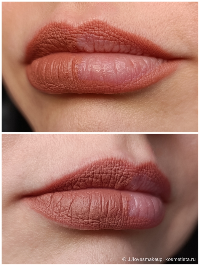 Оттенок 03, Marsala.