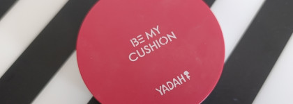 Пустые баночки январь-февраль 2026