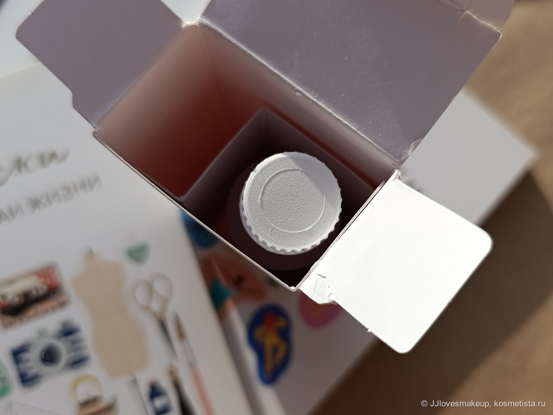 Средство зафиксировано и не болтается.