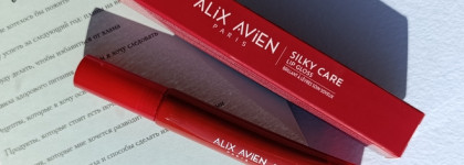 И снова "нет". Alix Avien Lip Gloss Silky Care в оттенке Sweet Cherry