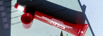 И снова "нет". Alix Avien Lip Gloss Silky Care в оттенке Sweet Cherry