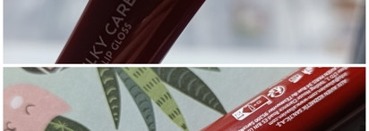 И снова "нет". Alix Avien Lip Gloss Silky Care в оттенке Sweet Cherry