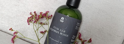 Гель для кудрявых волос "Ветер штормов" от "Голодного Лешего" и зачем он прямым волосам