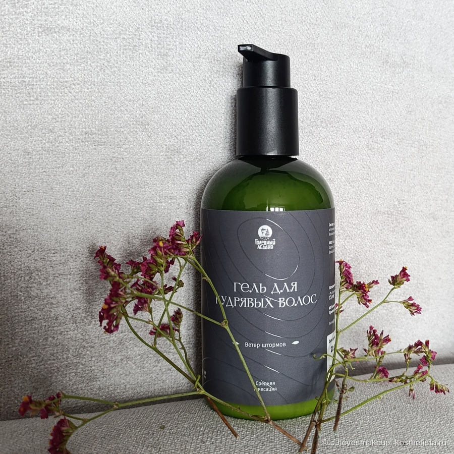 несмываемый уход