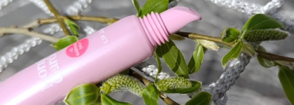 Поймать весеннее настроение. Все три блеска Morning Garden Lip Jam от Arive Makeup