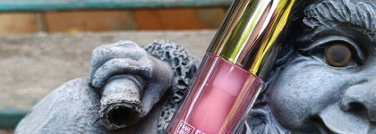 Легкое как перышко. Масло для губ Okbeauty Lip Treatment в оттенке Kiss